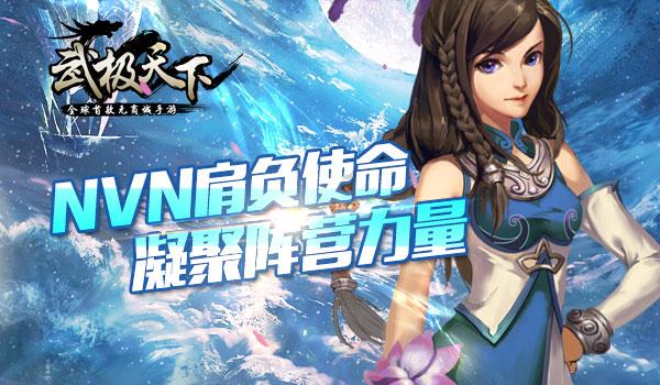 游戏画面